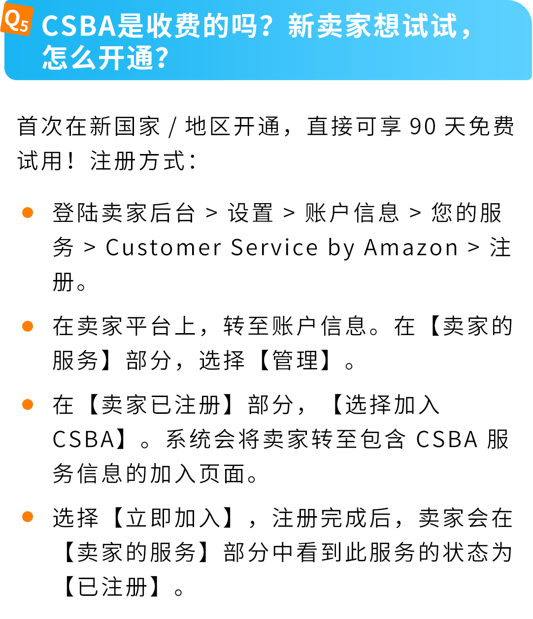 https://assert.wearesellers.com/questions/20250827/ed072e0b2e4439bf86e19ccf3cf1f260.png https://assert.wearesellers.com/questions/20250827/ed072e0b2e4439bf86e19ccf3cf1f260.png