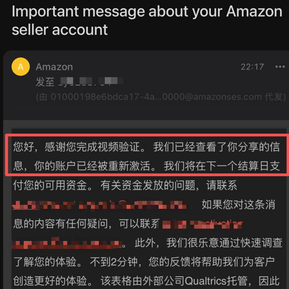 https://assert.wearesellers.com/questions/20250828/20a069d7b779b65213fc4b501961cb9f.png