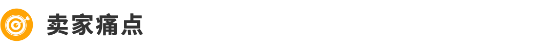 https://assert.wearesellers.com/questions/20250828/3a0a9546e48e477975c9b4a609f4214c.png https://assert.wearesellers.com/questions/20250828/3a0a9546e48e477975c9b4a609f4214c.png
