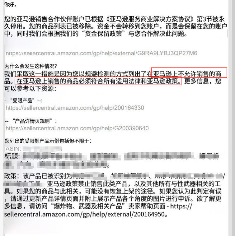 https://assert.wearesellers.com/questions/20250828/7c3bd25c960f9bcb6f6c78fcb1f1da2b.png https://assert.wearesellers.com/questions/20250828/7c3bd25c960f9bcb6f6c78fcb1f1da2b.png