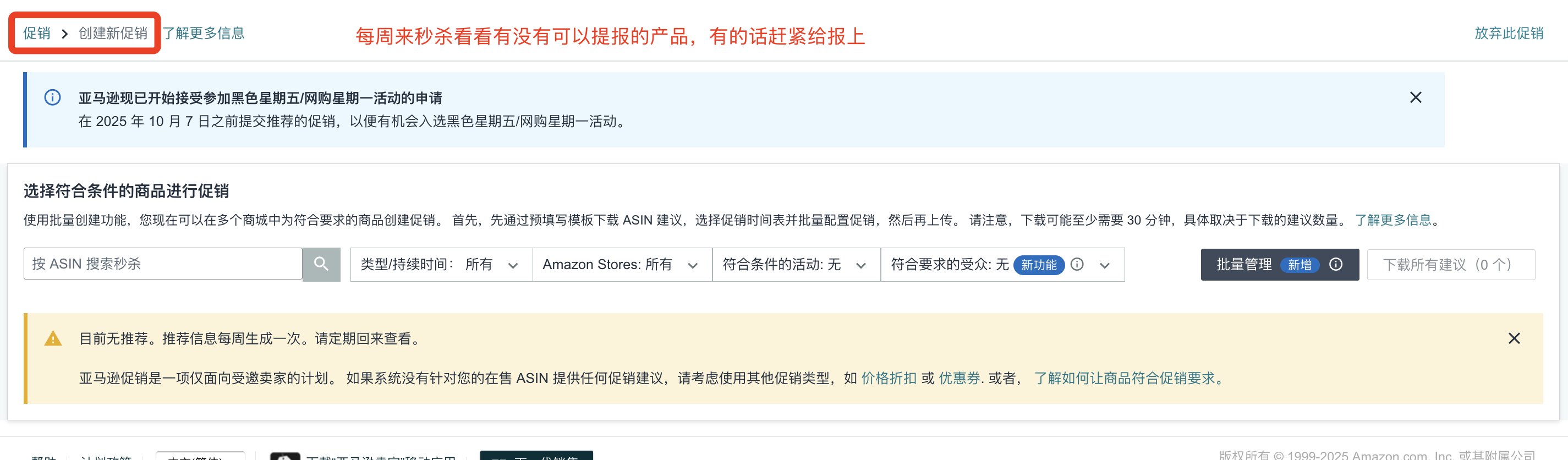 https://assert.wearesellers.com/questions/20250828/ab0e8467b2abb0eb64ed36e2d1956cbf.png https://assert.wearesellers.com/questions/20250828/ab0e8467b2abb0eb64ed36e2d1956cbf.png