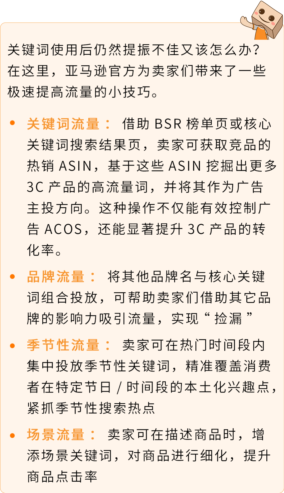 https://assert.wearesellers.com/questions/20250828/c2326ffe02b7a08a73c62d0013eb15c2.png https://assert.wearesellers.com/questions/20250828/c2326ffe02b7a08a73c62d0013eb15c2.png