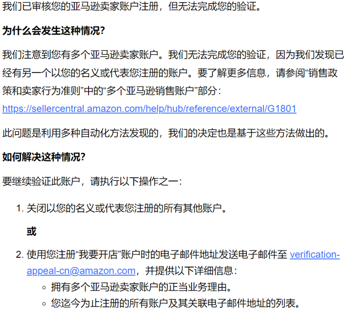 https://assert.wearesellers.com/questions/20250829/43af13222b70f5caaf29261503f5bf7a.png https://assert.wearesellers.com/questions/20250829/43af13222b70f5caaf29261503f5bf7a.png