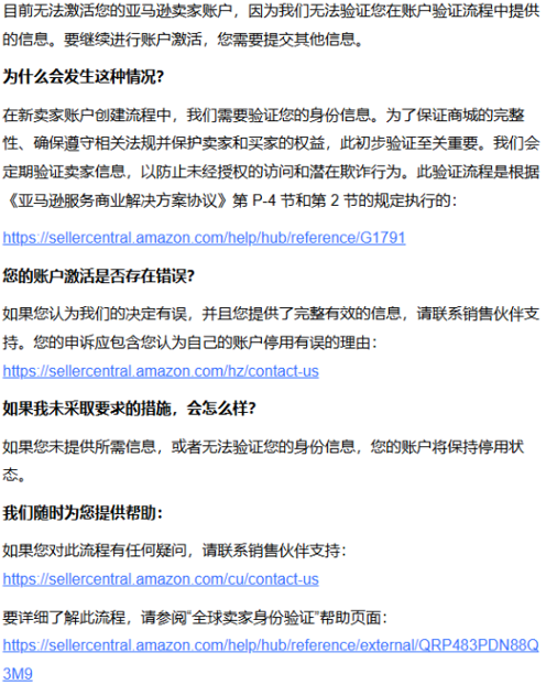 https://assert.wearesellers.com/questions/20250829/4a6ed637d811130f57fa8b5d52c8e6ff.png https://assert.wearesellers.com/questions/20250829/4a6ed637d811130f57fa8b5d52c8e6ff.png