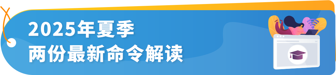 https://assert.wearesellers.com/questions/20250829/66fb9741b51b272d38f8b66ccbce8e91.png https://assert.wearesellers.com/questions/20250829/66fb9741b51b272d38f8b66ccbce8e91.png