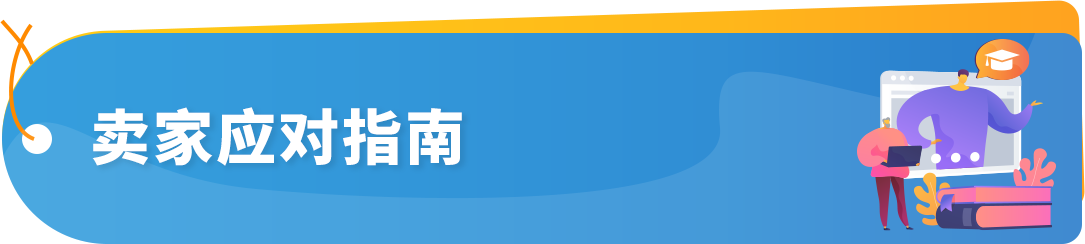 https://assert.wearesellers.com/questions/20250829/db275c959eee0d8d1766a56ee1f91efe.png https://assert.wearesellers.com/questions/20250829/db275c959eee0d8d1766a56ee1f91efe.png