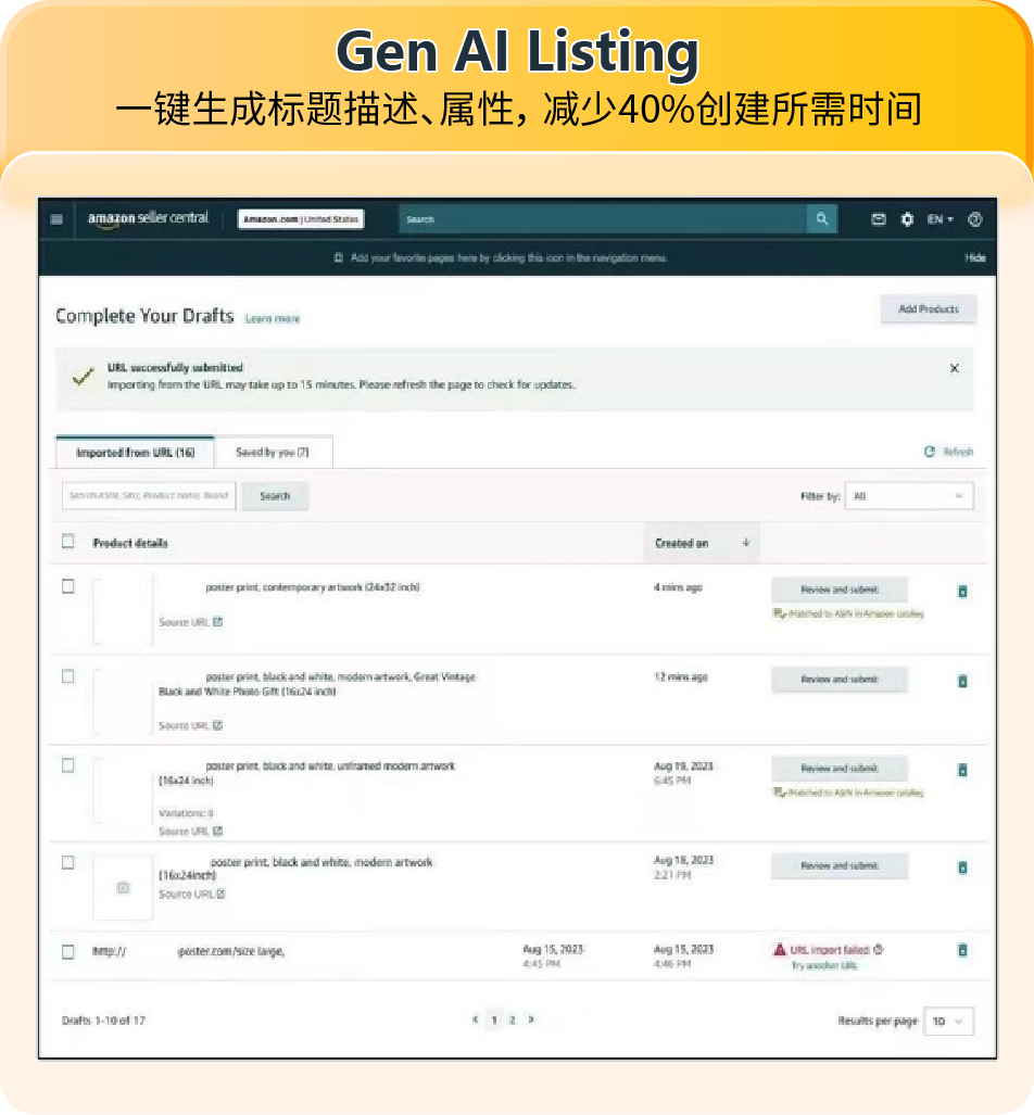 https://assert.wearesellers.com/questions/20250830/d903b6241801e41ada07a332257e39d9.png https://assert.wearesellers.com/questions/20250830/d903b6241801e41ada07a332257e39d9.png
