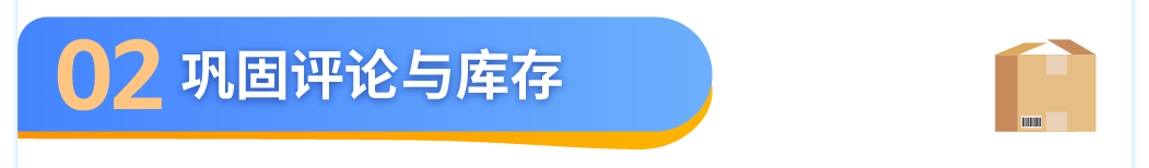 https://assert.wearesellers.com/questions/20250830/e1a57881778684498d4b50c8e9bd0f48.png https://assert.wearesellers.com/questions/20250830/e1a57881778684498d4b50c8e9bd0f48.png