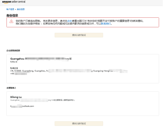 https://assert.wearesellers.com/questions/20250901/7479b6c85bc089aa364200103ef3dc25.png https://assert.wearesellers.com/questions/20250901/7479b6c85bc089aa364200103ef3dc25.png