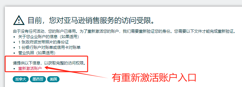 https://assert.wearesellers.com/questions/20250901/8353d61aca44c83ee1a8f609df1ad4af.png https://assert.wearesellers.com/questions/20250901/8353d61aca44c83ee1a8f609df1ad4af.png