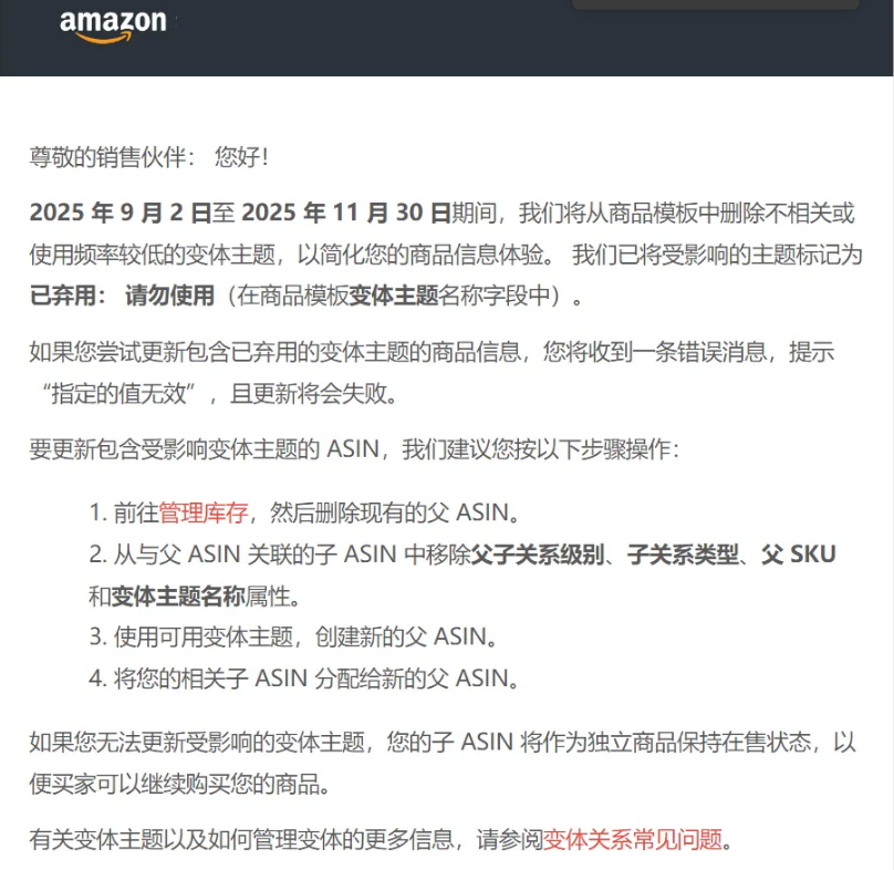 https://assert.wearesellers.com/questions/20250901/869254fd9a16e2b1f7b0b2be54ccc11f.jpg https://assert.wearesellers.com/questions/20250901/869254fd9a16e2b1f7b0b2be54ccc11f.jpg