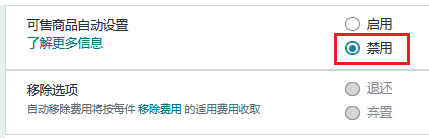 https://assert.wearesellers.com/questions/20250901/e549850ad4d11f74fc354dbc61797d8e.png https://assert.wearesellers.com/questions/20250901/e549850ad4d11f74fc354dbc61797d8e.png
