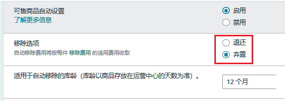 https://assert.wearesellers.com/questions/20250901/f4e49185a01f1aa560ed6edd04880b98.png https://assert.wearesellers.com/questions/20250901/f4e49185a01f1aa560ed6edd04880b98.png