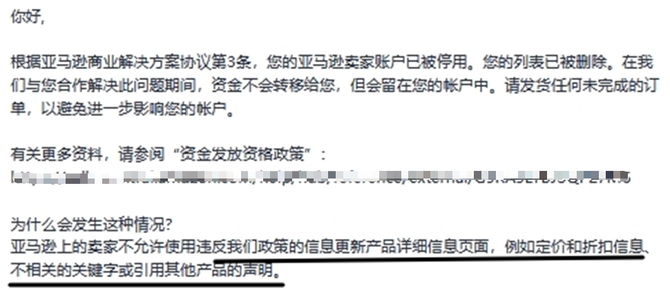 https://assert.wearesellers.com/questions/20250902/61158655199ff4afd708ebe2c7f33462.png https://assert.wearesellers.com/questions/20250902/61158655199ff4afd708ebe2c7f33462.png