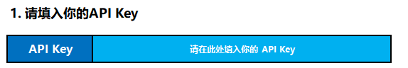 https://assert.wearesellers.com/questions/20250902/8bb54e3abb5dfb4b9d055a7b55ffd684.png https://assert.wearesellers.com/questions/20250902/8bb54e3abb5dfb4b9d055a7b55ffd684.png