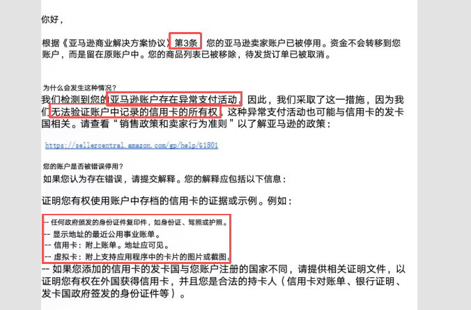 https://assert.wearesellers.com/questions/20250902/d99ac491c50954848c786564d915c849.png https://assert.wearesellers.com/questions/20250902/d99ac491c50954848c786564d915c849.png