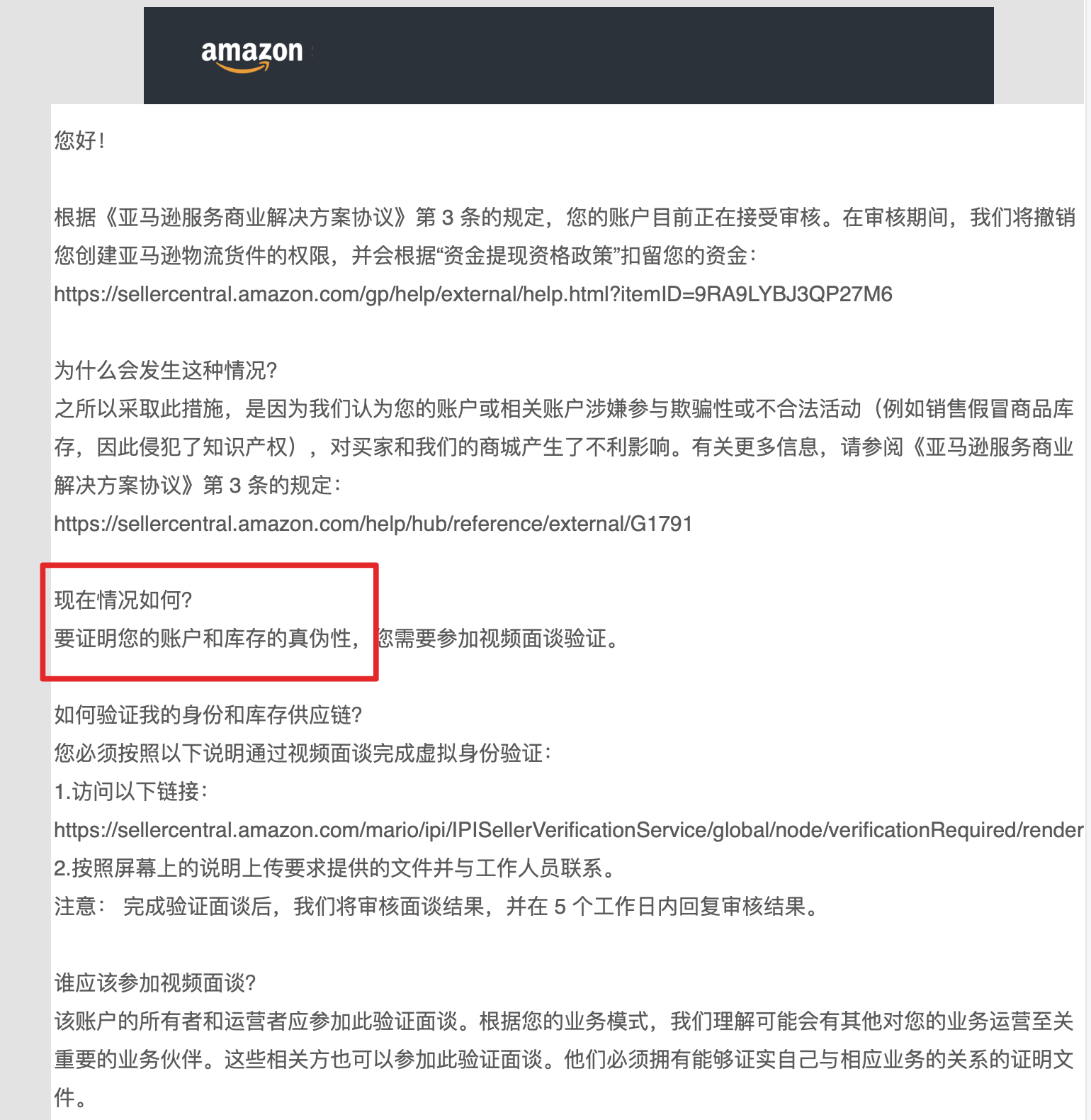 https://assert.wearesellers.com/questions/20250902/f9ca912ba4a04ba6fbfbfcc07aea1638.png https://assert.wearesellers.com/questions/20250902/f9ca912ba4a04ba6fbfbfcc07aea1638.png