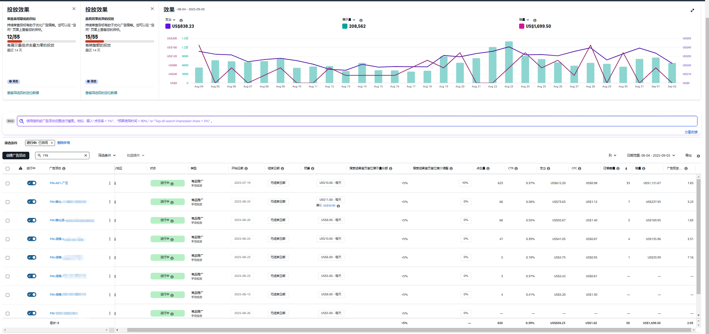 https://assert.wearesellers.com/questions/20250903/8abc14dbf2cc488d81b64353cb7abf6e.png https://assert.wearesellers.com/questions/20250903/8abc14dbf2cc488d81b64353cb7abf6e.png