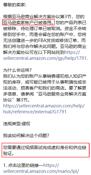 https://assert.wearesellers.com/questions/20250903/ca7b74041a87dcbd0513b5b6b81524e9.png https://assert.wearesellers.com/questions/20250903/ca7b74041a87dcbd0513b5b6b81524e9.png