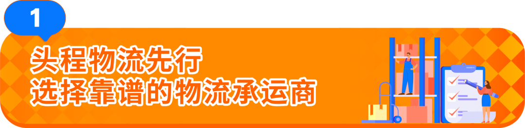 https://assert.wearesellers.com/questions/20250904/03ee1019135e0062e078ced498117647.png https://assert.wearesellers.com/questions/20250904/03ee1019135e0062e078ced498117647.png