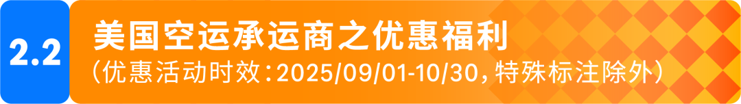 https://assert.wearesellers.com/questions/20250904/1a4c905c16a9351b46eb994d50306acd.png https://assert.wearesellers.com/questions/20250904/1a4c905c16a9351b46eb994d50306acd.png
