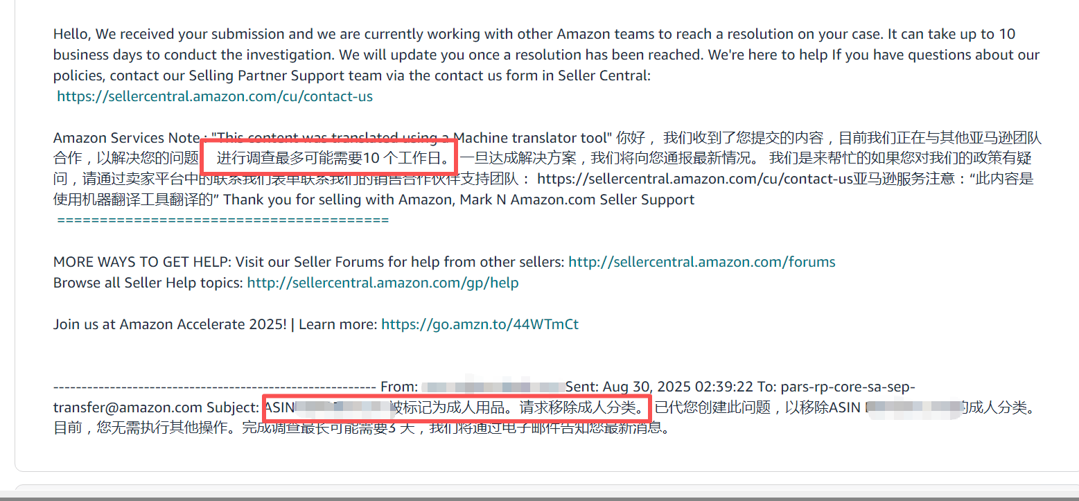 https://assert.wearesellers.com/questions/20250904/38dc803699061bfb7bb60aa96bc000dc.png https://assert.wearesellers.com/questions/20250904/38dc803699061bfb7bb60aa96bc000dc.png