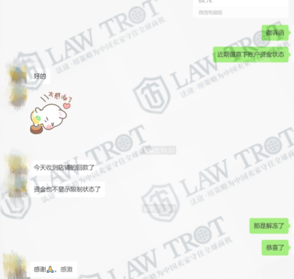 https://assert.wearesellers.com/questions/20250904/4d1e2b5df2a5afac32d95864012e515f.jpg https://assert.wearesellers.com/questions/20250904/4d1e2b5df2a5afac32d95864012e515f.jpg