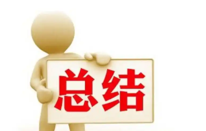 https://assert.wearesellers.com/questions/20250904/6d642422da1e65a9a7e08628398ae997.png https://assert.wearesellers.com/questions/20250904/6d642422da1e65a9a7e08628398ae997.png