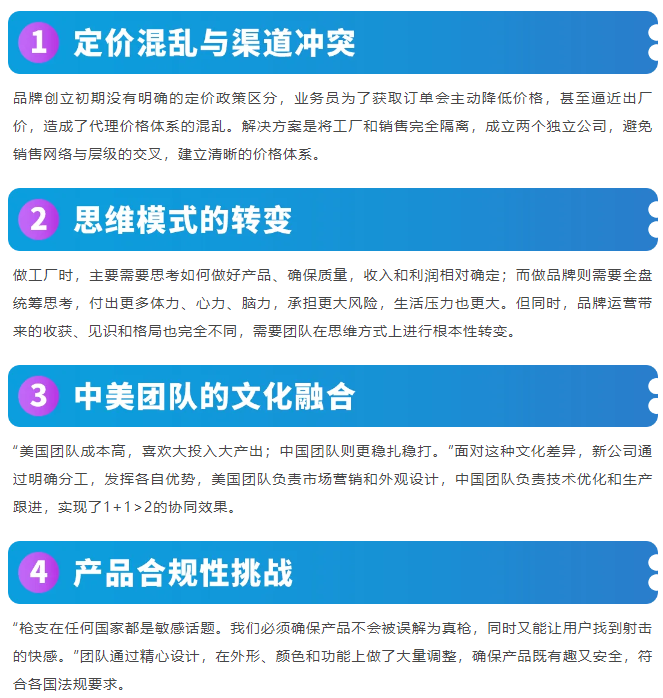 https://assert.wearesellers.com/questions/20250905/1cafb5d3709d42245ff2cb58a4ff3c9f.png https://assert.wearesellers.com/questions/20250905/1cafb5d3709d42245ff2cb58a4ff3c9f.png