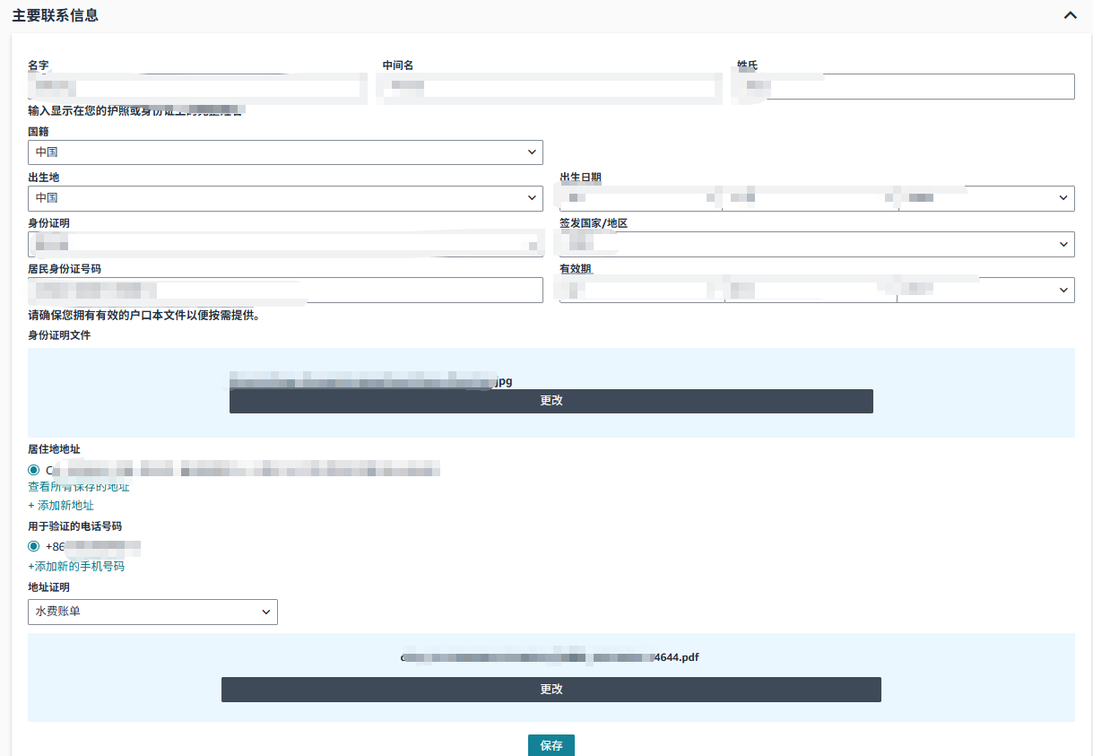 https://assert.wearesellers.com/questions/20250906/a4b53bb86d36fb1e50a8860f73943869.png https://assert.wearesellers.com/questions/20250906/a4b53bb86d36fb1e50a8860f73943869.png