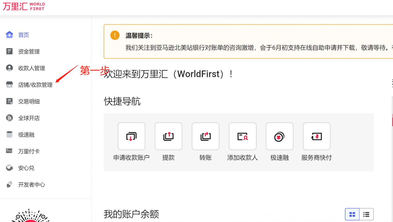 https://assert.wearesellers.com/questions/20250907/04ed51b9ffd9c4ece3eba35c90f0835d.png https://assert.wearesellers.com/questions/20250907/04ed51b9ffd9c4ece3eba35c90f0835d.png