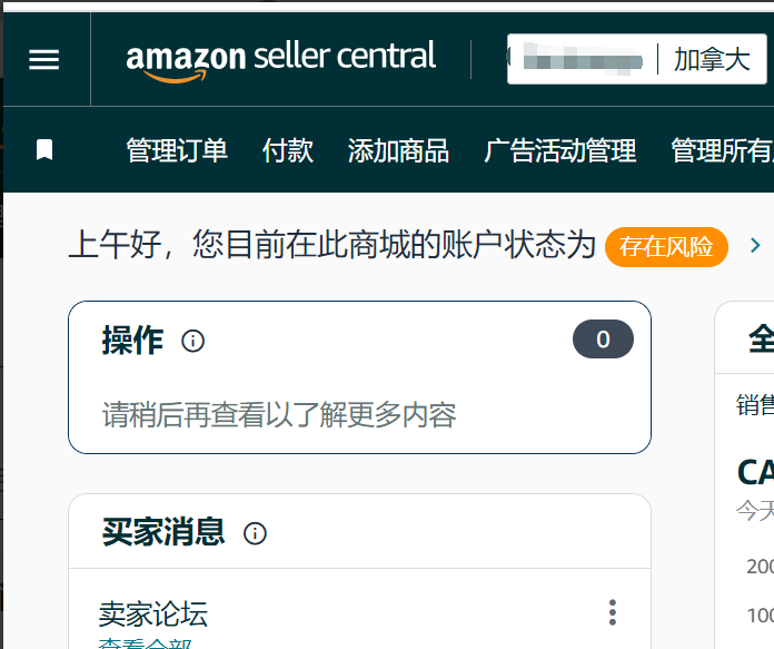 https://assert.wearesellers.com/questions/20250907/0d0da9885409d0942bf7c3a1cfd68ab2.png https://assert.wearesellers.com/questions/20250907/0d0da9885409d0942bf7c3a1cfd68ab2.png