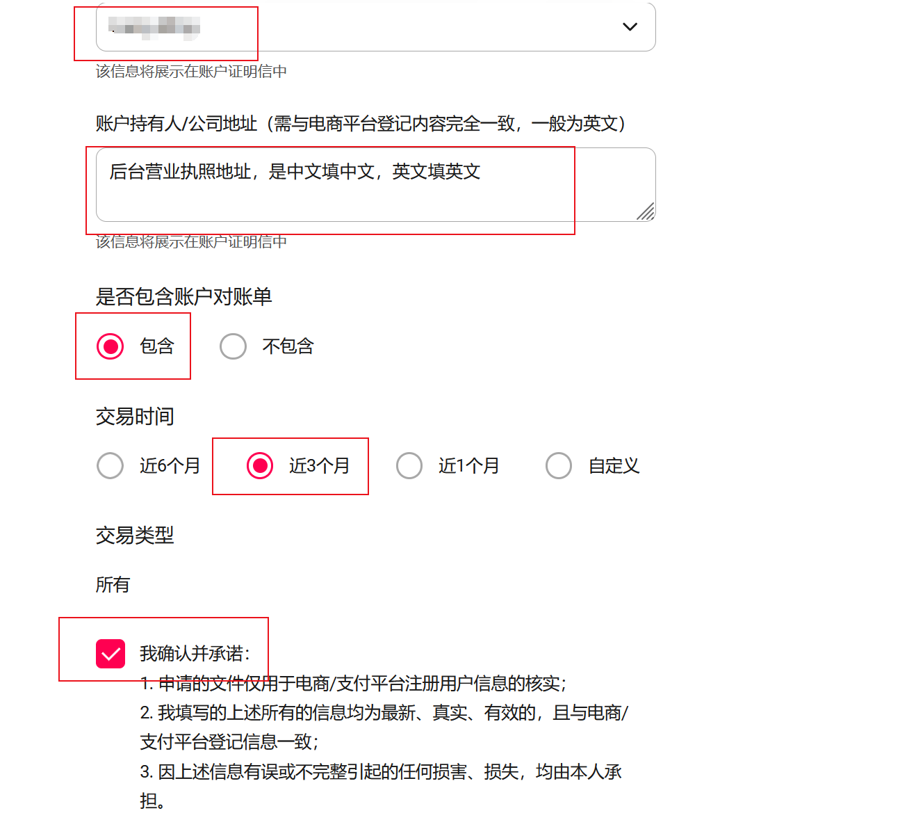 https://assert.wearesellers.com/questions/20250907/769ea77fb4d26ee9240223986caf7cfc.png https://assert.wearesellers.com/questions/20250907/769ea77fb4d26ee9240223986caf7cfc.png