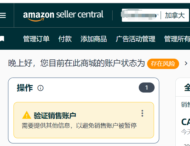 https://assert.wearesellers.com/questions/20250907/82e22b27a5736083ad4698a3e8a3e045.png https://assert.wearesellers.com/questions/20250907/82e22b27a5736083ad4698a3e8a3e045.png