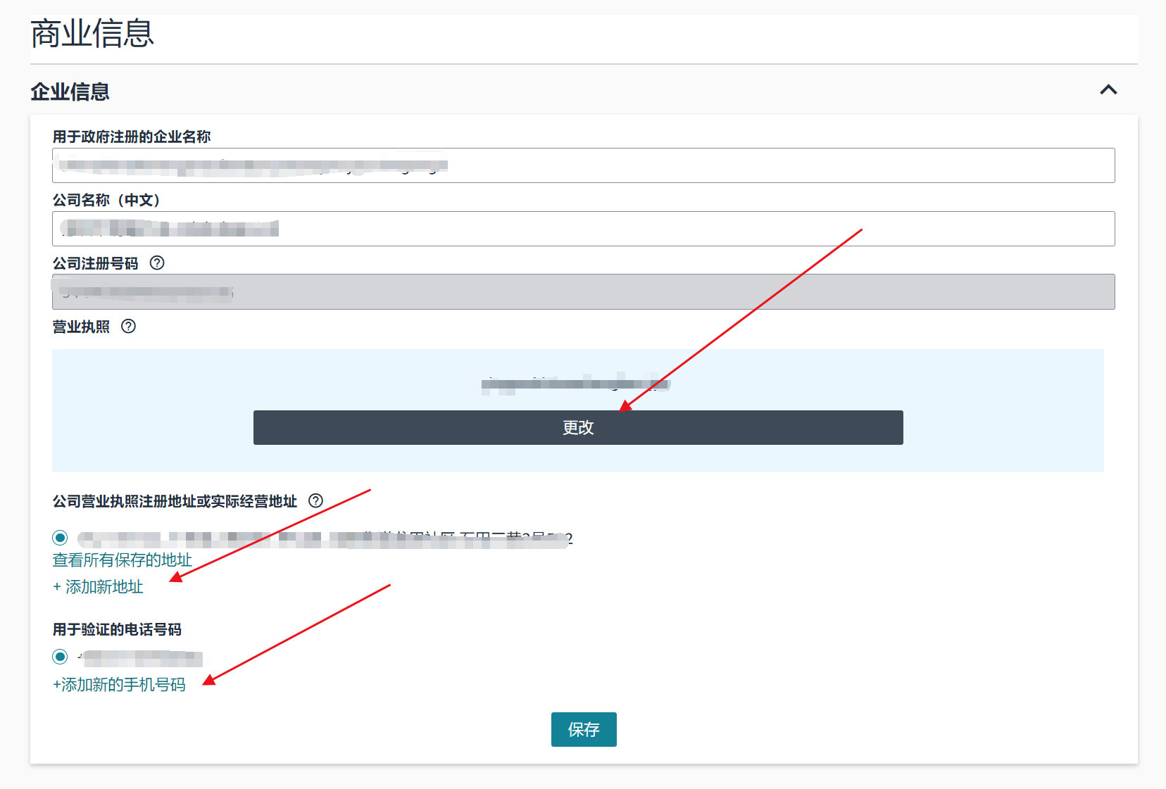 https://assert.wearesellers.com/questions/20250907/96c6efbcdd4f798b50148b6cacde172f.png https://assert.wearesellers.com/questions/20250907/96c6efbcdd4f798b50148b6cacde172f.png