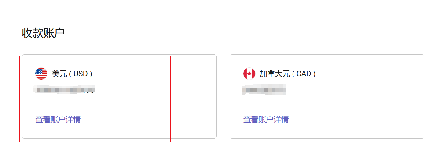https://assert.wearesellers.com/questions/20250907/a7681211b9880b9906d2d7193df42604.png https://assert.wearesellers.com/questions/20250907/a7681211b9880b9906d2d7193df42604.png
