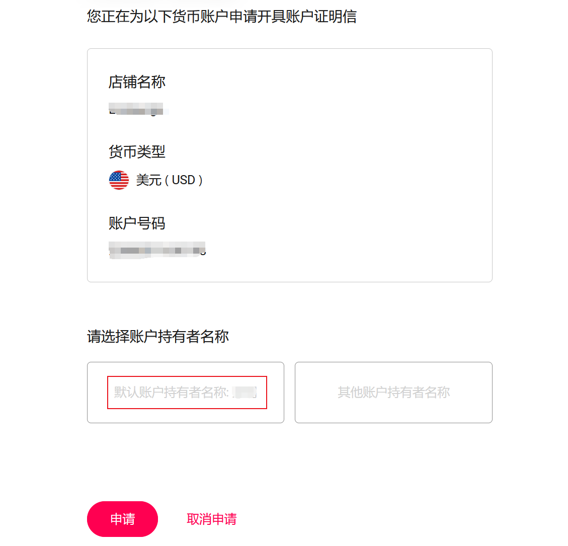 https://assert.wearesellers.com/questions/20250907/b8c97f4b1b5c8e53518e8b6362a87f59.png https://assert.wearesellers.com/questions/20250907/b8c97f4b1b5c8e53518e8b6362a87f59.png