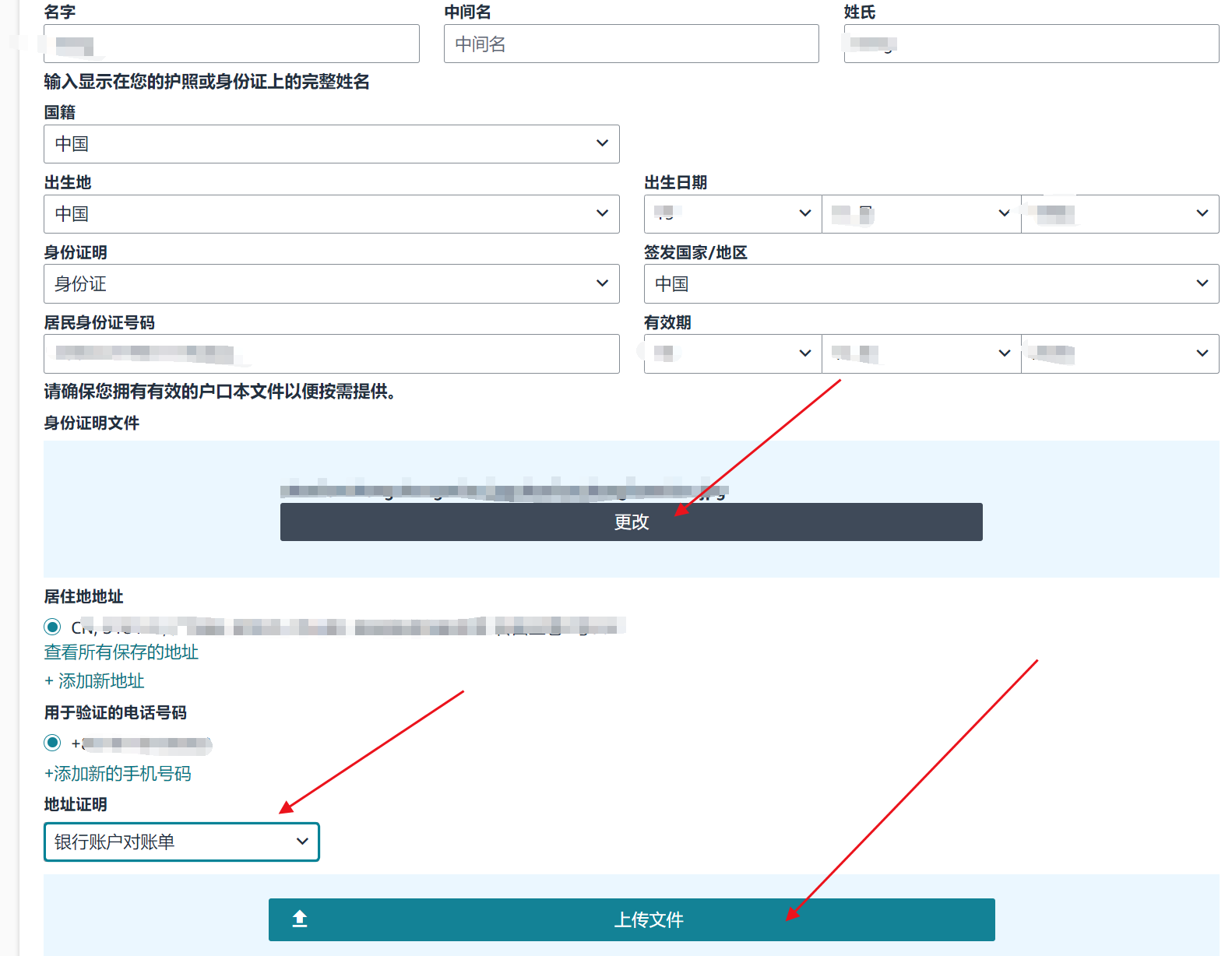 https://assert.wearesellers.com/questions/20250907/e9cb66aa9b7322a663edc651ab1193fa.png https://assert.wearesellers.com/questions/20250907/e9cb66aa9b7322a663edc651ab1193fa.png