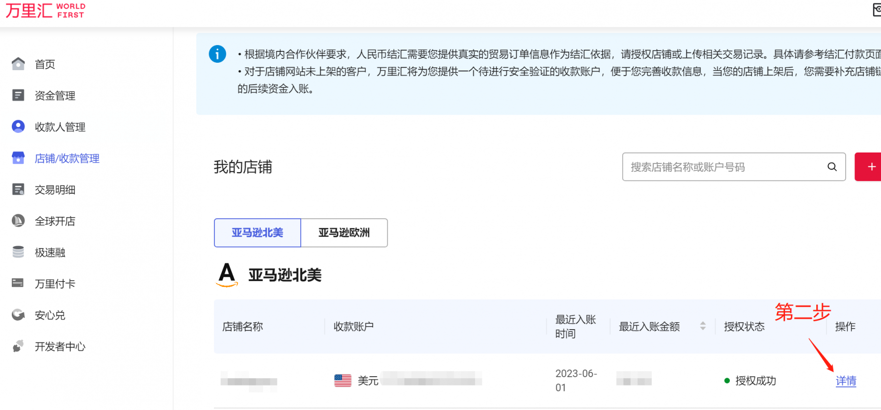 https://assert.wearesellers.com/questions/20250907/f1c9b3659d83a6c6f7dcba15e0d32466.png https://assert.wearesellers.com/questions/20250907/f1c9b3659d83a6c6f7dcba15e0d32466.png