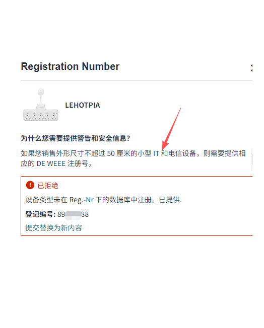 https://assert.wearesellers.com/questions/20250908/1034a65ff7e8543b381cf8c32c68b8eb.png https://assert.wearesellers.com/questions/20250908/1034a65ff7e8543b381cf8c32c68b8eb.png