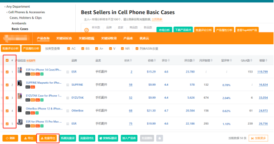 https://assert.wearesellers.com/questions/20250908/97260a0e4f938196145eb012ee0f72e7.png https://assert.wearesellers.com/questions/20250908/97260a0e4f938196145eb012ee0f72e7.png