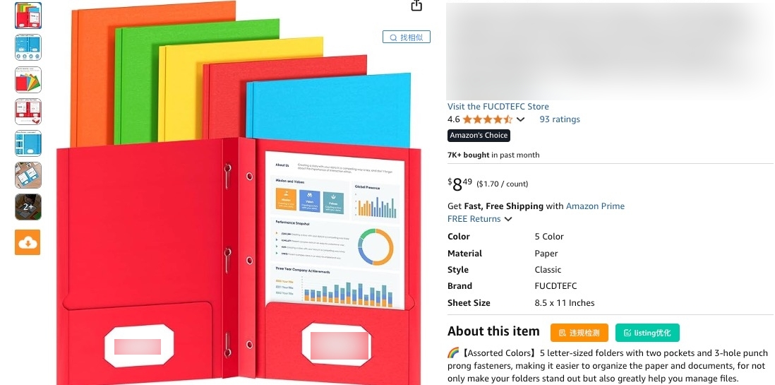 https://assert.wearesellers.com/questions/20250908/9d136486f912d2d909cb7dcfe437cbf1.jpg https://assert.wearesellers.com/questions/20250908/9d136486f912d2d909cb7dcfe437cbf1.jpg