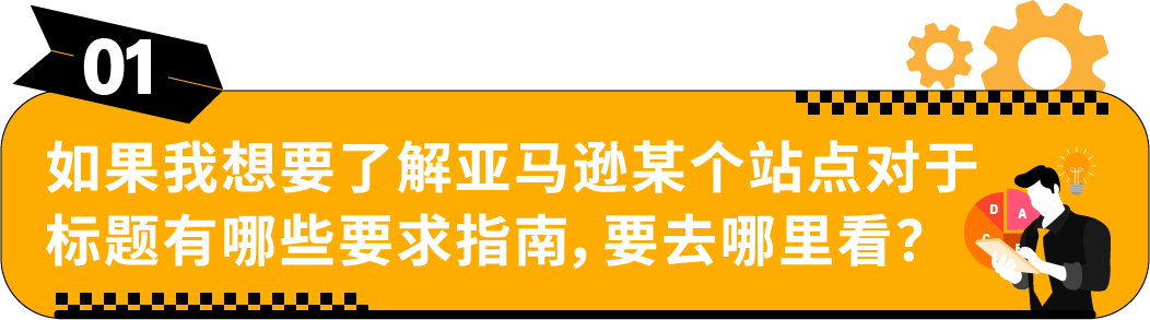 https://assert.wearesellers.com/questions/20250908/c1a6be6cedfd8548649c38ab2b85c6d9.png https://assert.wearesellers.com/questions/20250908/c1a6be6cedfd8548649c38ab2b85c6d9.png