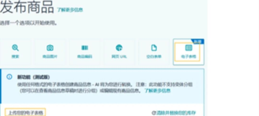 https://assert.wearesellers.com/questions/20250909/5b44d742e955c58c22c092df81be0db3.png https://assert.wearesellers.com/questions/20250909/5b44d742e955c58c22c092df81be0db3.png