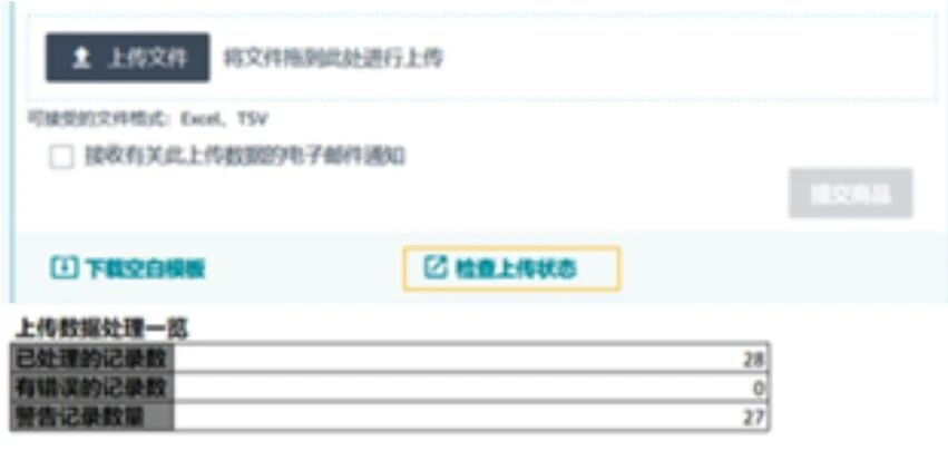 https://assert.wearesellers.com/questions/20250909/5dcc283b8722cf9728e700ba94b1e2f8.png https://assert.wearesellers.com/questions/20250909/5dcc283b8722cf9728e700ba94b1e2f8.png