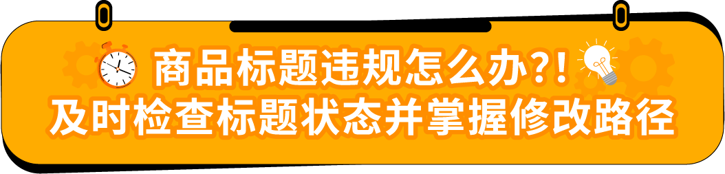 https://assert.wearesellers.com/questions/20250909/8b1818feecd3b0d17765ca4428d83f2f.png https://assert.wearesellers.com/questions/20250909/8b1818feecd3b0d17765ca4428d83f2f.png