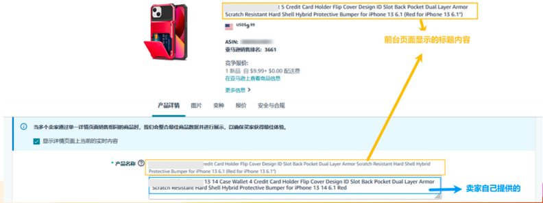 https://assert.wearesellers.com/questions/20250909/a22044612d83219e8930c97cf51dfb91.png https://assert.wearesellers.com/questions/20250909/a22044612d83219e8930c97cf51dfb91.png