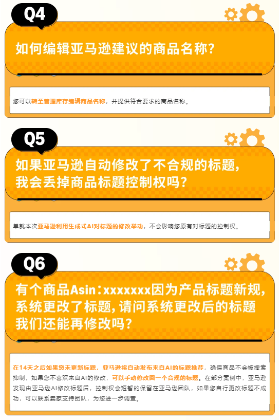 https://assert.wearesellers.com/questions/20250909/cceeaa86689c122d3b8fb120b68a73bf.png https://assert.wearesellers.com/questions/20250909/cceeaa86689c122d3b8fb120b68a73bf.png