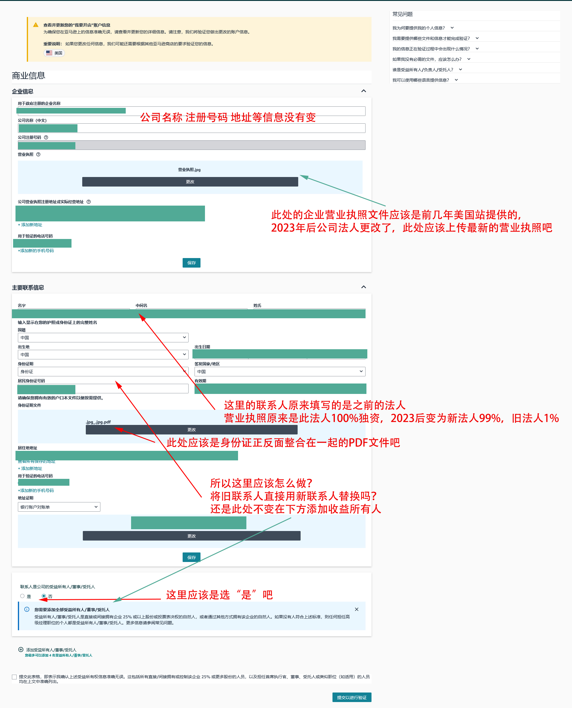 https://assert.wearesellers.com/questions/20250909/d9c4cc5b99807c4245b92fc8d04efcef.jpg https://assert.wearesellers.com/questions/20250909/d9c4cc5b99807c4245b92fc8d04efcef.jpg