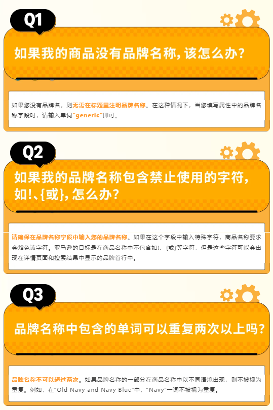 https://assert.wearesellers.com/questions/20250909/e0ccd38922116353ef23ac7bd3355035.png https://assert.wearesellers.com/questions/20250909/e0ccd38922116353ef23ac7bd3355035.png